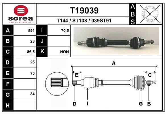 EAI Drive shaft Article number: T19039 cheaply