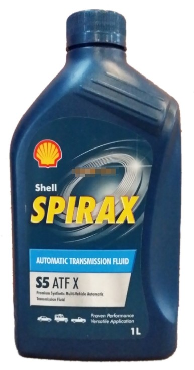 SHELL Automatic transmission fluid Article number: 550041211 cheaply