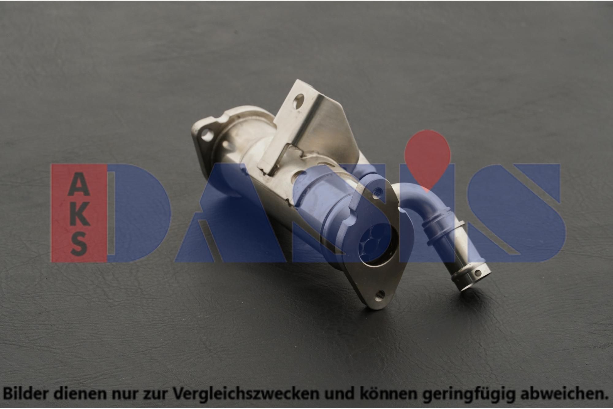 AKS DASIS EGR cooler Article number: 025004N cheaply