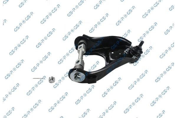 GSP Suspension arm Article number: S061242 cheaply