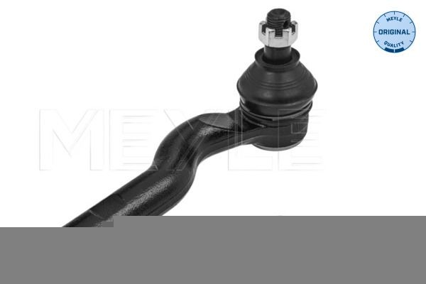 MEYLE Track rod end Article number: 30-16 020 0166 cheaply
