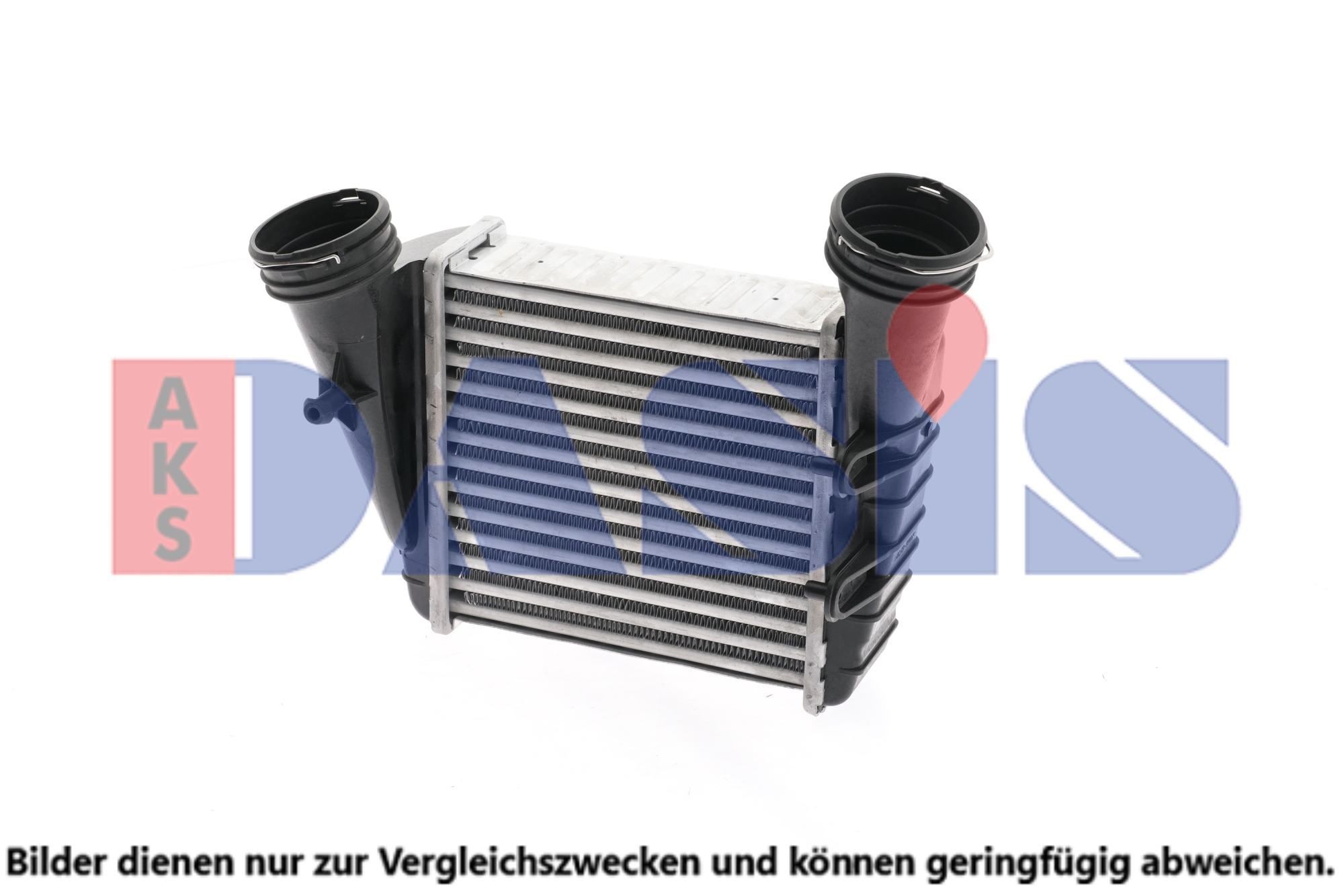 AKS DASIS Intercooler Article number: 047044N cheaply