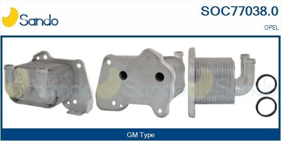 SANDO SHL71024.1 Hazard Light Switch MEGANE 1.6 Hi-Flex (LM2E, LM2M, LM24) 116 PS Petrol/Ethanol