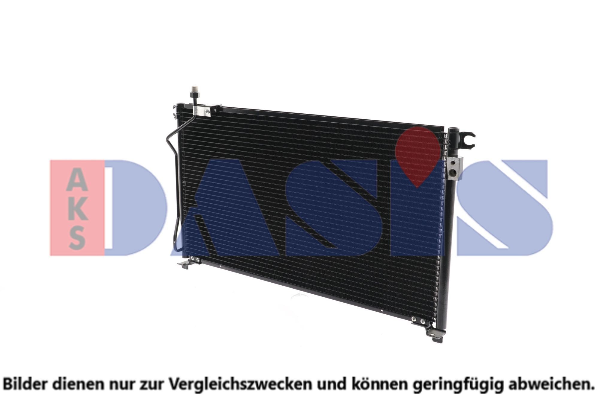 AKS DASIS Air conditioning condenser Article number: 072080N cheaply