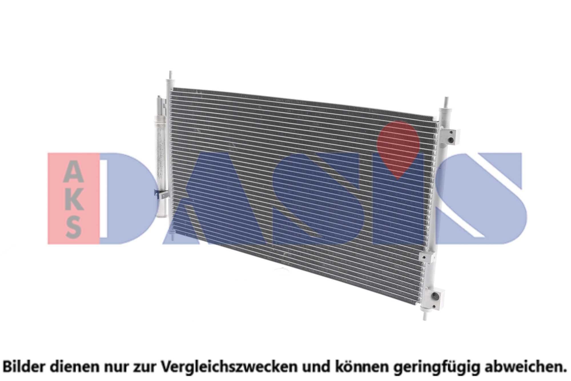 AKS DASIS Air conditioning condenser Article number: 112025N cheaply