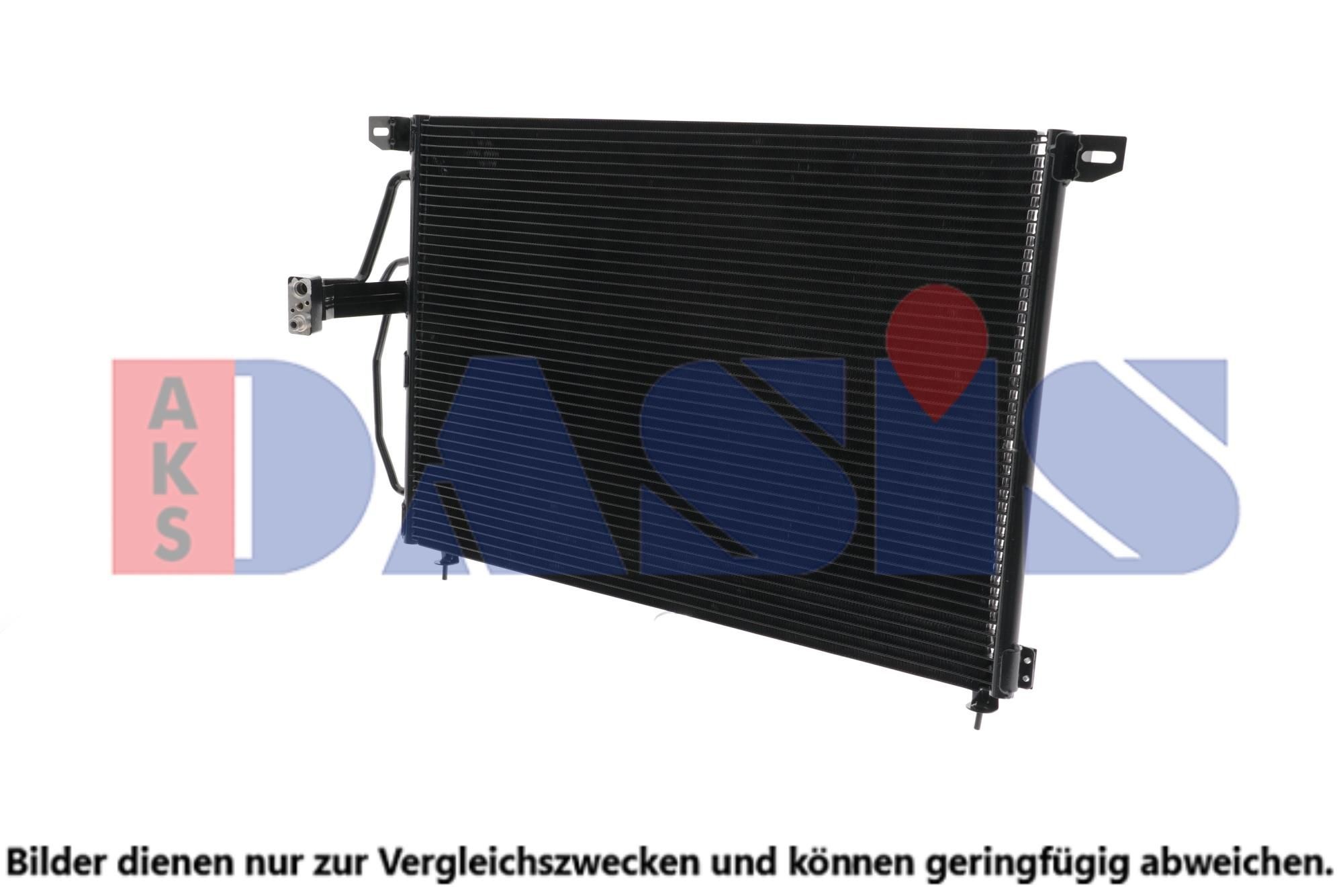 AKS DASIS Air conditioning condenser Article number: 152650N cheaply