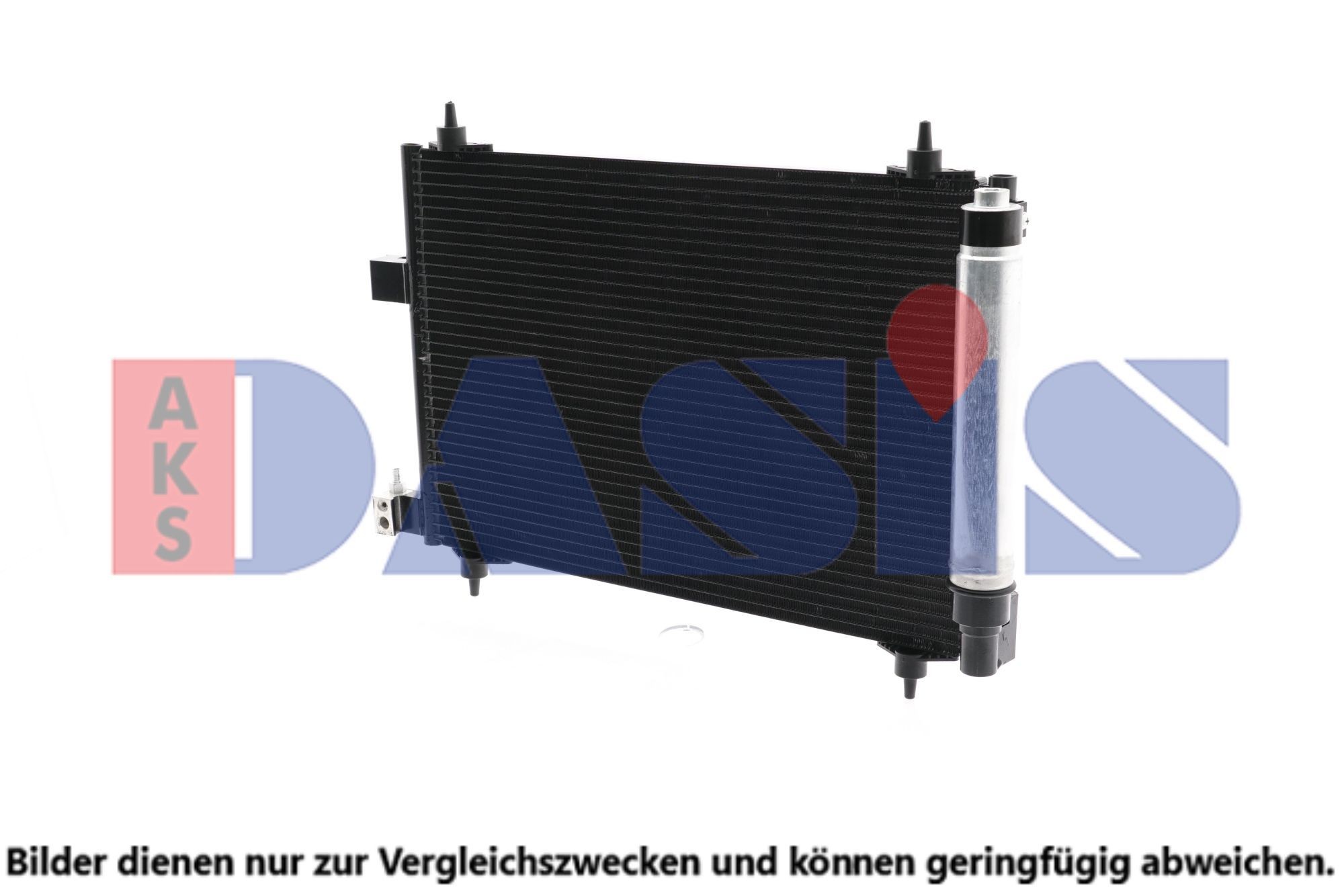 AKS DASIS Air conditioning condenser Article number: 162013N cheaply