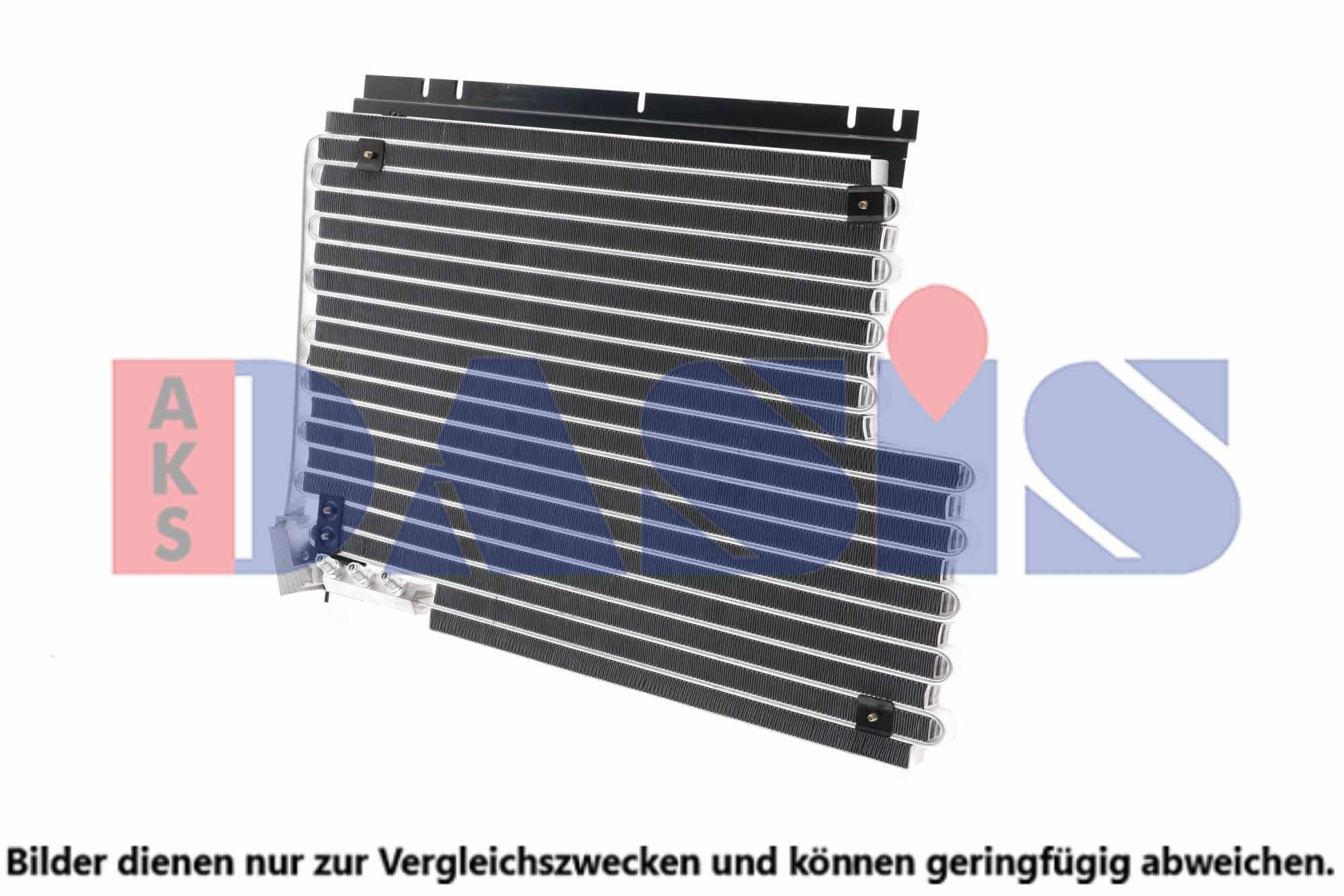 AKS DASIS Air conditioning condenser Article number: 222001N cheaply
