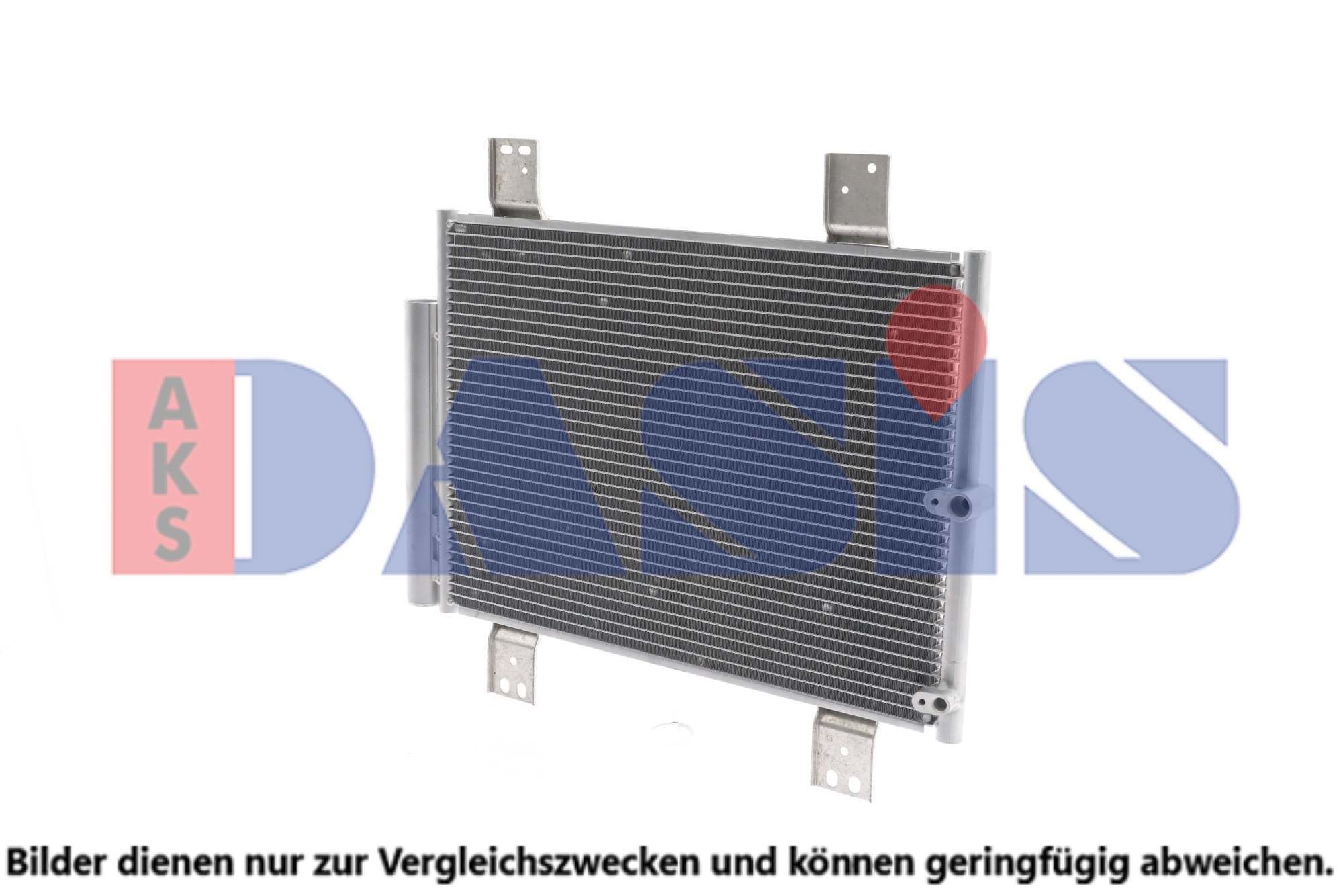 AKS DASIS Air conditioning condenser Article number: 362006N cheaply
