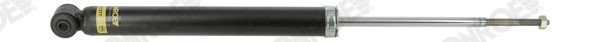 MONROE Shock absorber Article number: G1377 cheaply