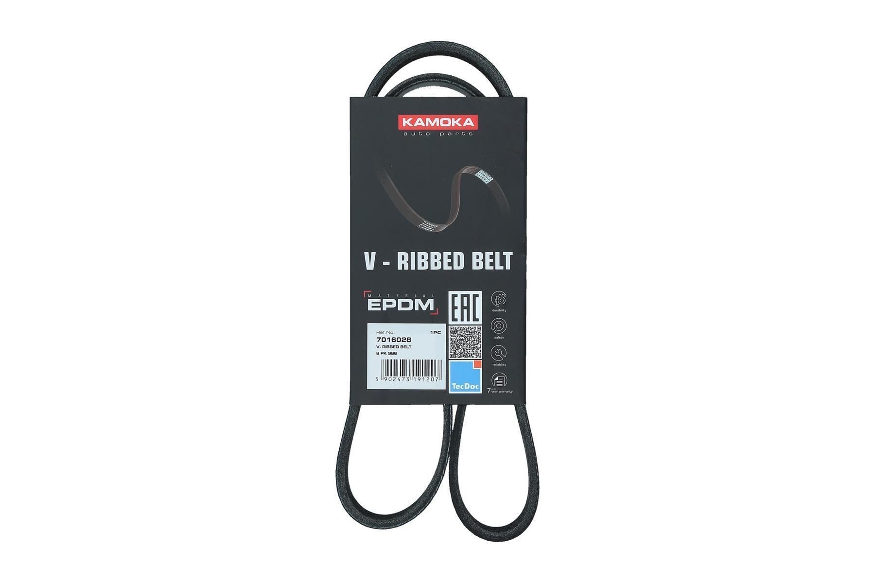 KAMOKA Serpentine belt Article number: 7015023 cheaply
