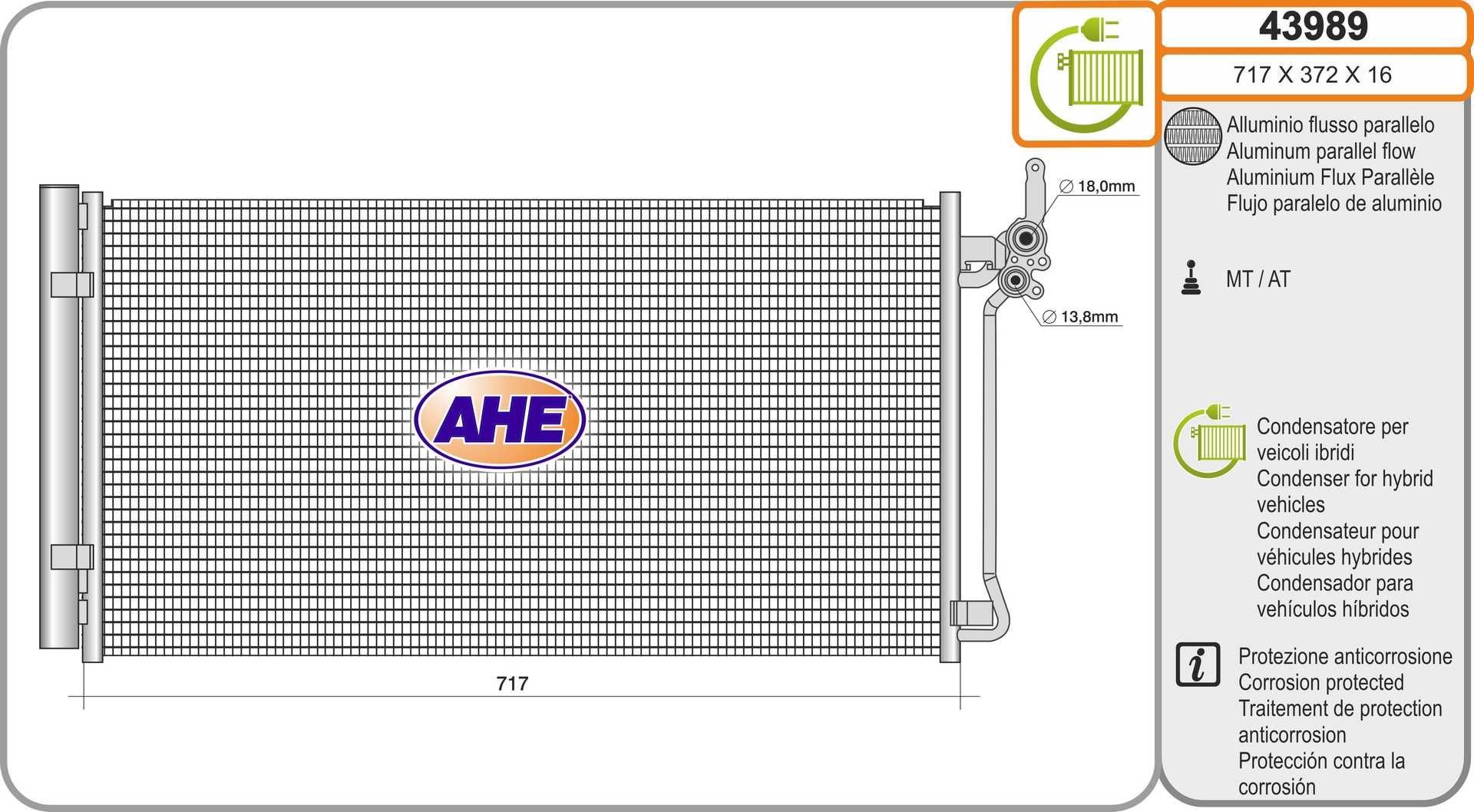 AHE Air conditioning condenser Article number: 43989 cheaply