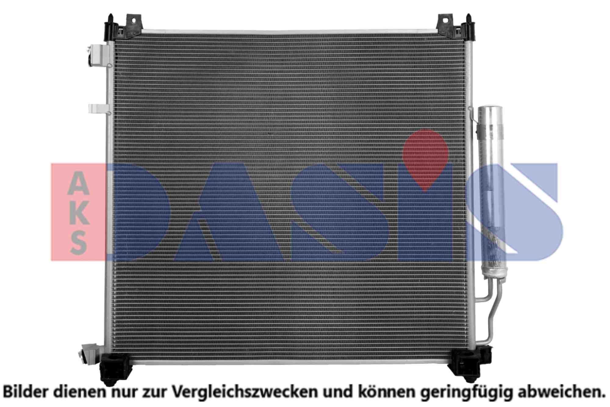AKS DASIS Air conditioning condenser Article number: 022021N cheaply