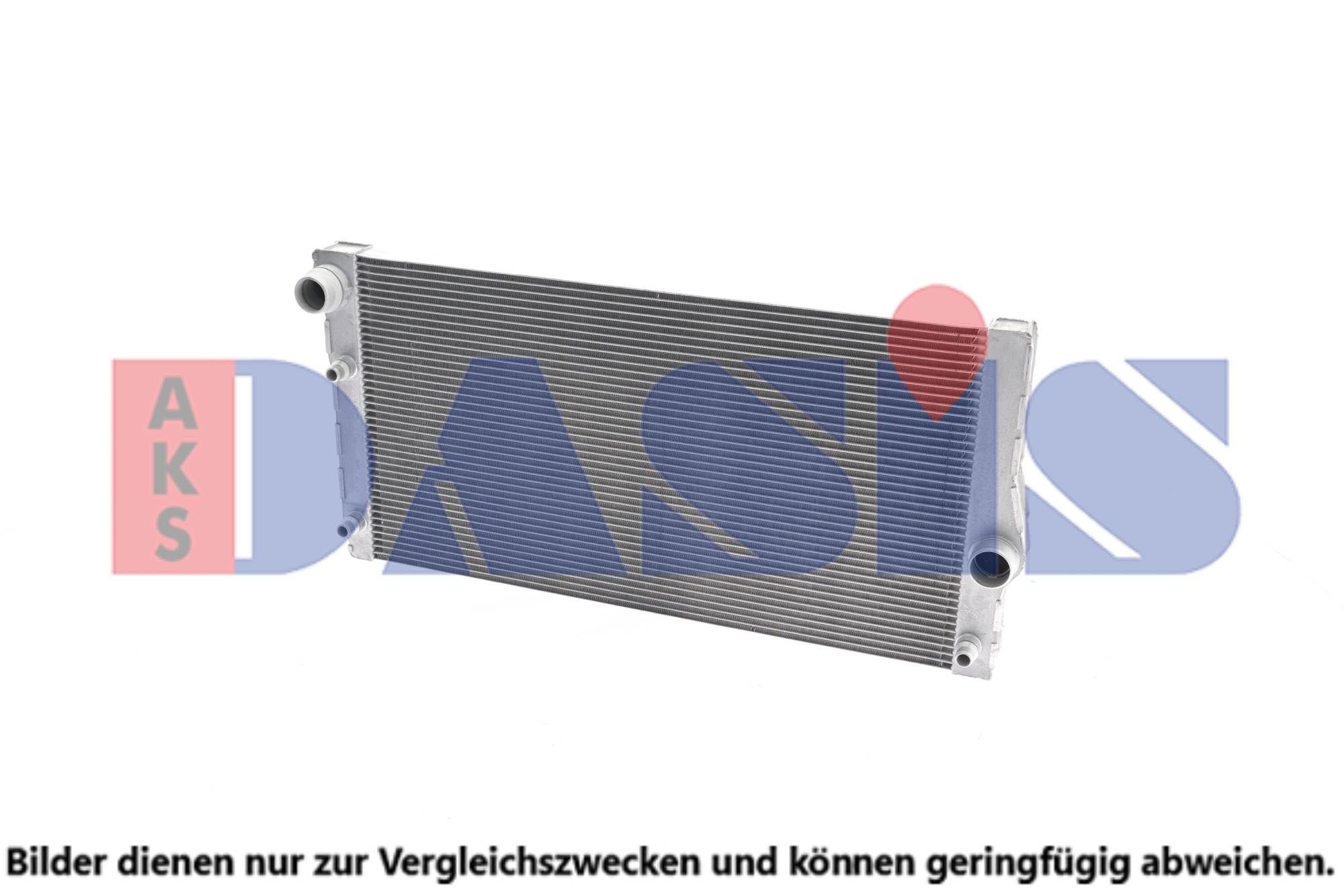 AKS DASIS Engine radiator Article number: 050055N cheaply