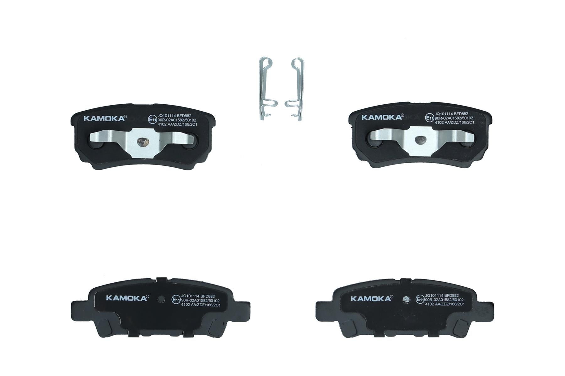 KAMOKA Brake pad set Article number: JQ101114 cheaply