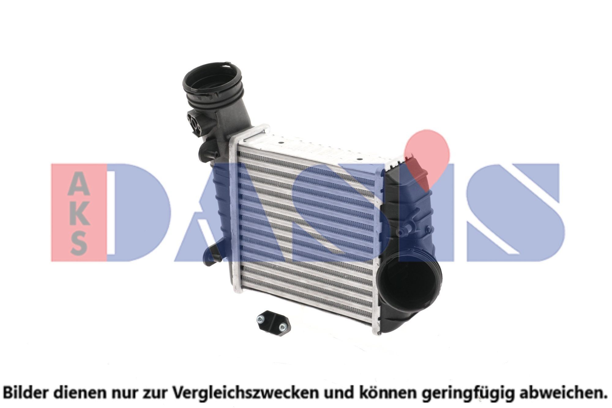 AKS DASIS Intercooler Article number: 047036N cheaply