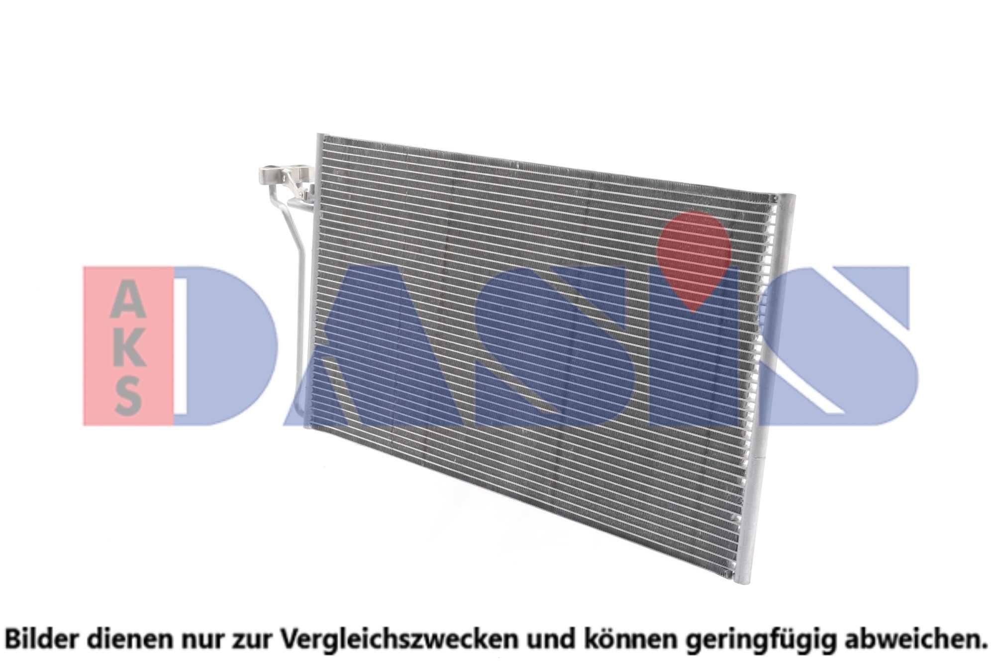 AKS DASIS Air conditioning condenser Article number: 222013N cheaply