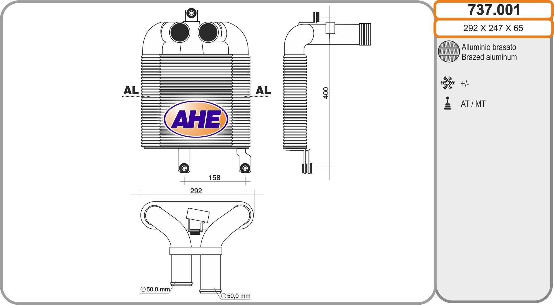 AHE Intercooler Article number: 737.001 cheaply