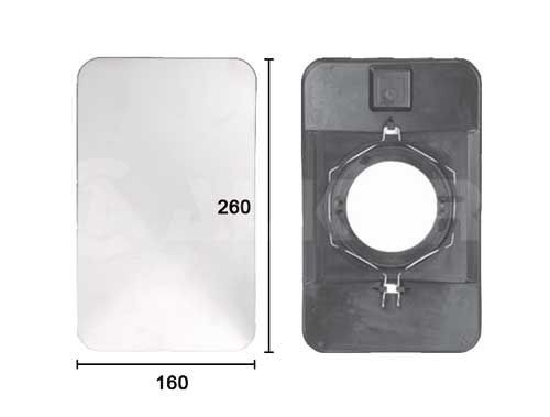 ALKAR Mirror Glass, ramp mirror Article number: 7441247 cheaply