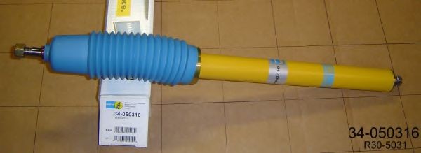 BILSTEIN Shock absorber Article number: 34-050316 cheaply