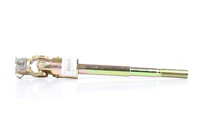 BSG BSG 70-365-001 Joint, steering column PARTNER 1.6 16V 109 PS Petrol 2015