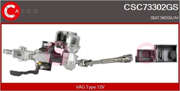 CASCO Wiper Linkage Article number: CWT33101AS cheaply