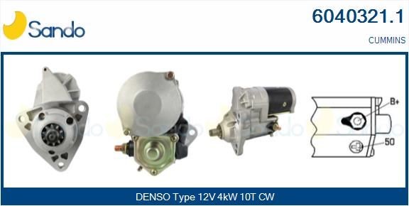 SANDO Elektromotor Varenummer: SEM22102.1 billige