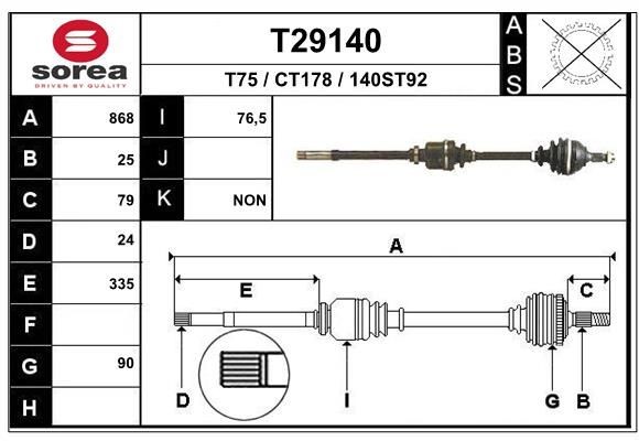 EAI Drive shaft Article number: T29140 cheaply