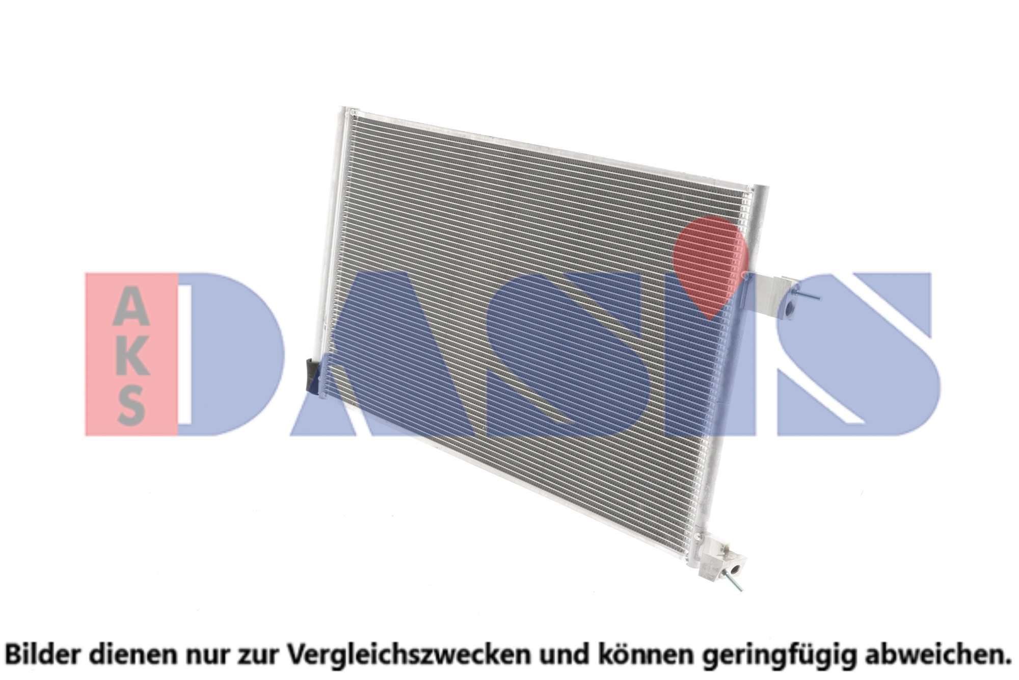 AKS DASIS Air conditioning condenser Article number: 022010N cheaply