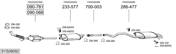 BOSAL Exhaust Pipe Article number: 436-051 cheaply
