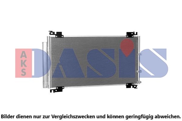 AKS DASIS Air conditioning condenser Article number: 212114N cheaply