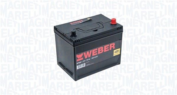 MAGNETI MARELLI Battery Article number: 067070560001 cheaply