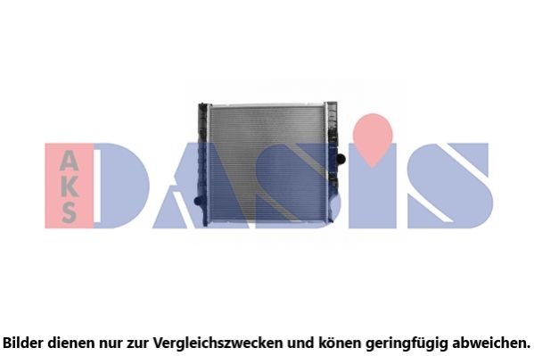 AKS DASIS Engine radiator Article number: 520147N cheaply