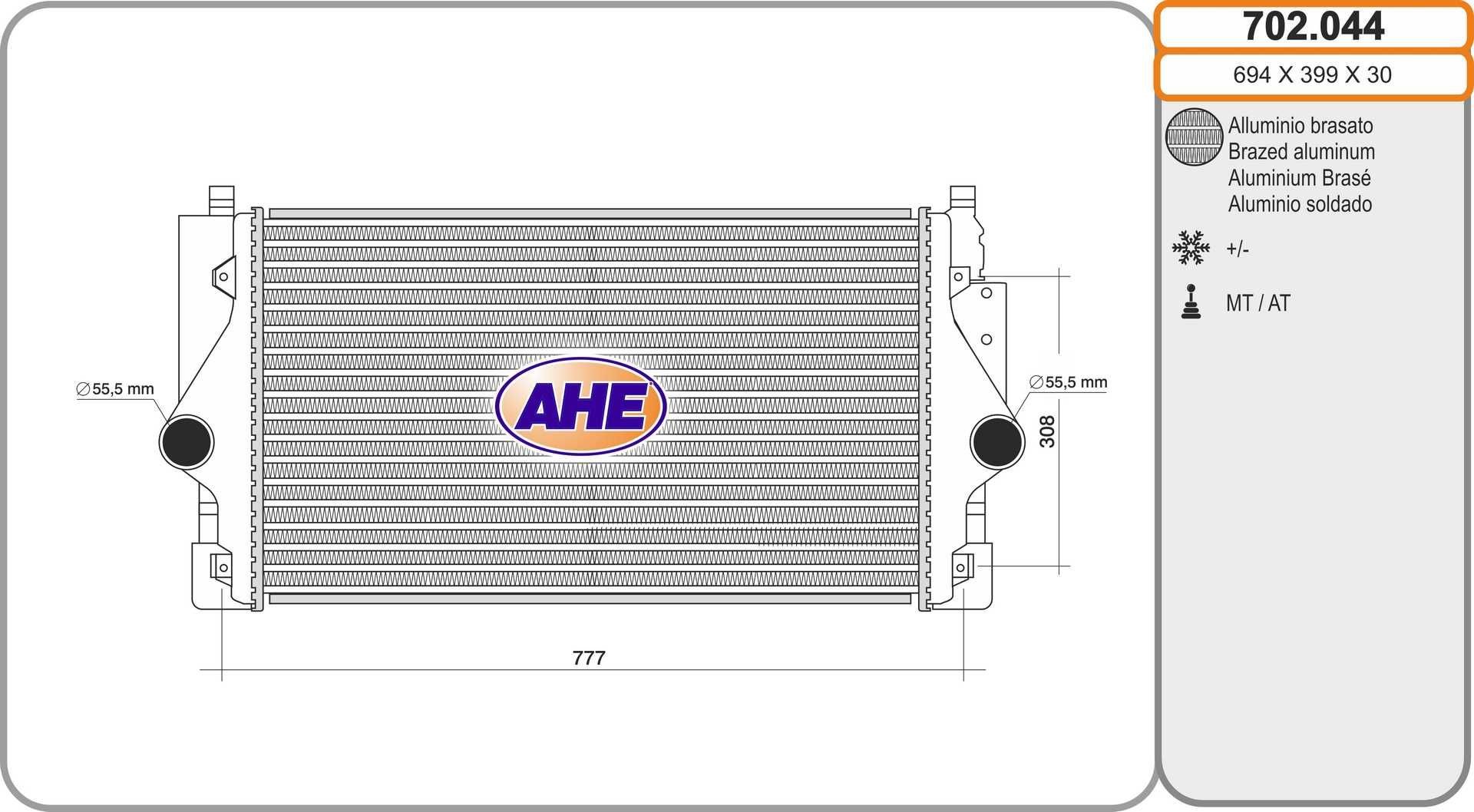 AHE Intercooler Article number: 702.044 cheaply