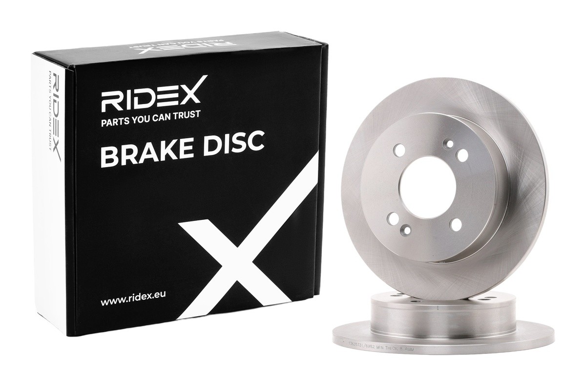 RIDEX Piduriketas Artikli number: 82B1421 soodsalt
