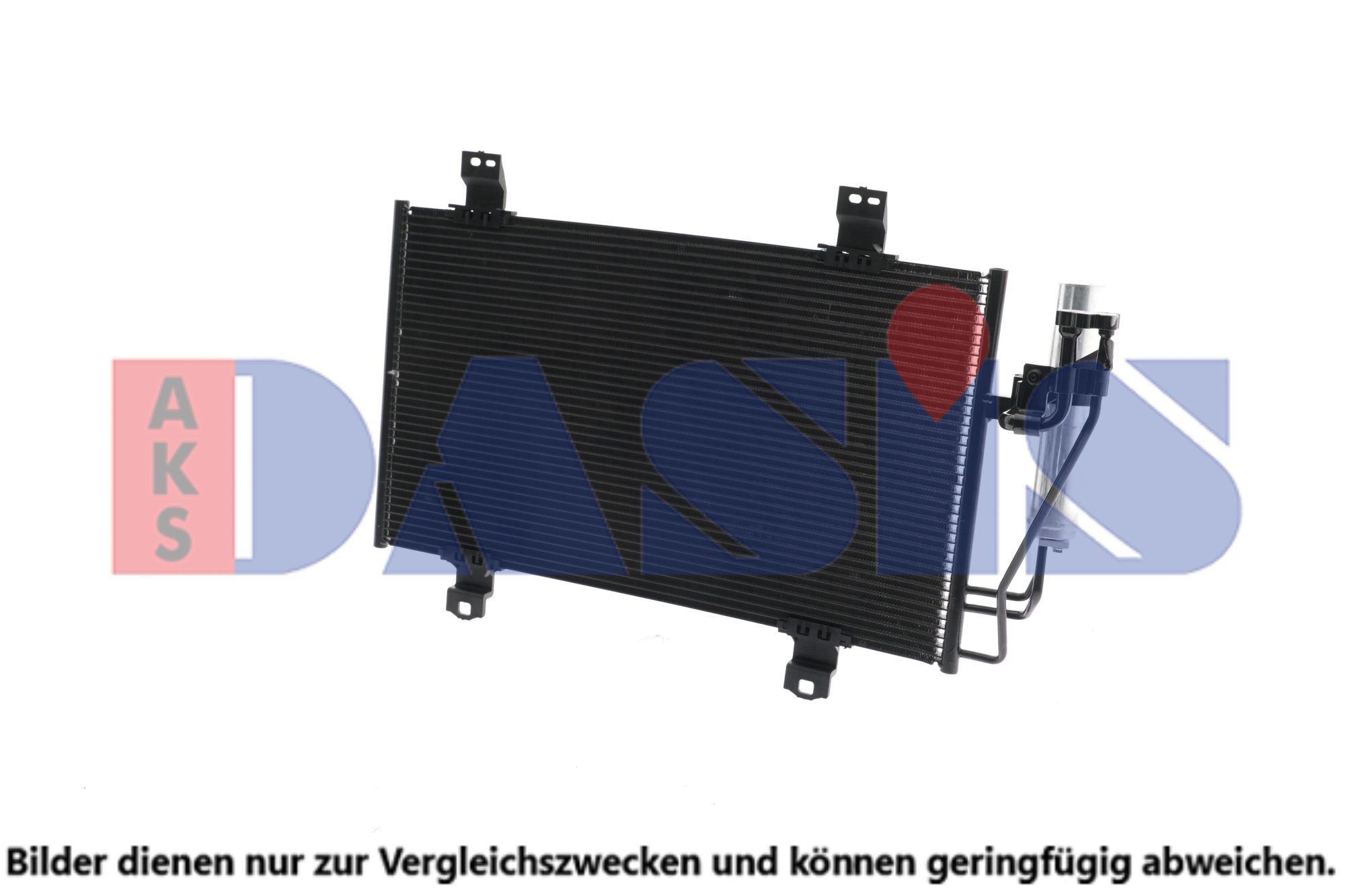 AKS DASIS Air conditioning condenser Article number: 112048N cheaply