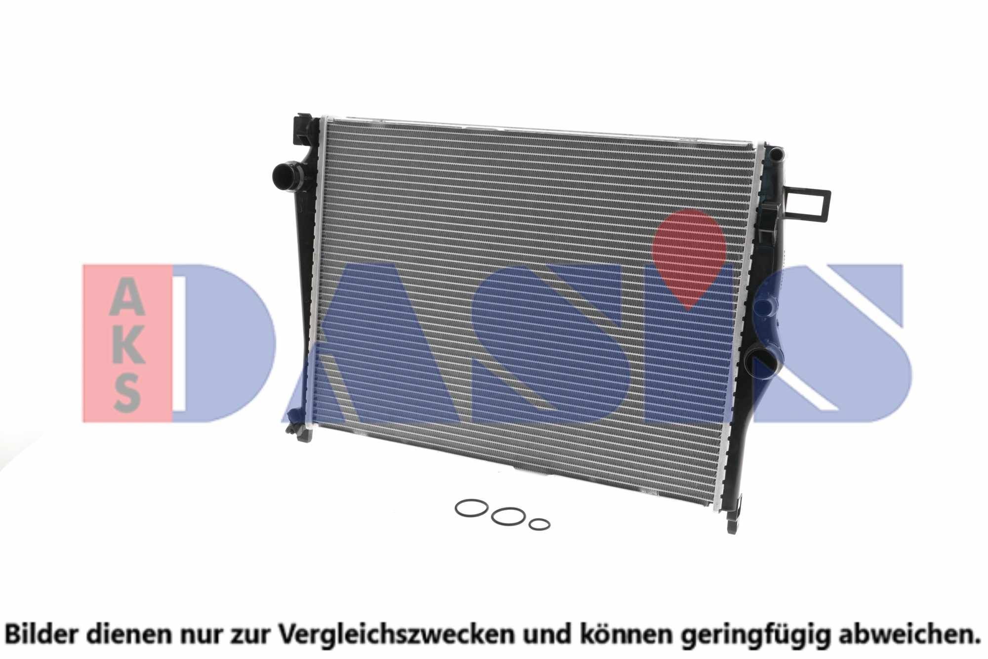 AKS DASIS Engine radiator Article number: 120135N cheaply