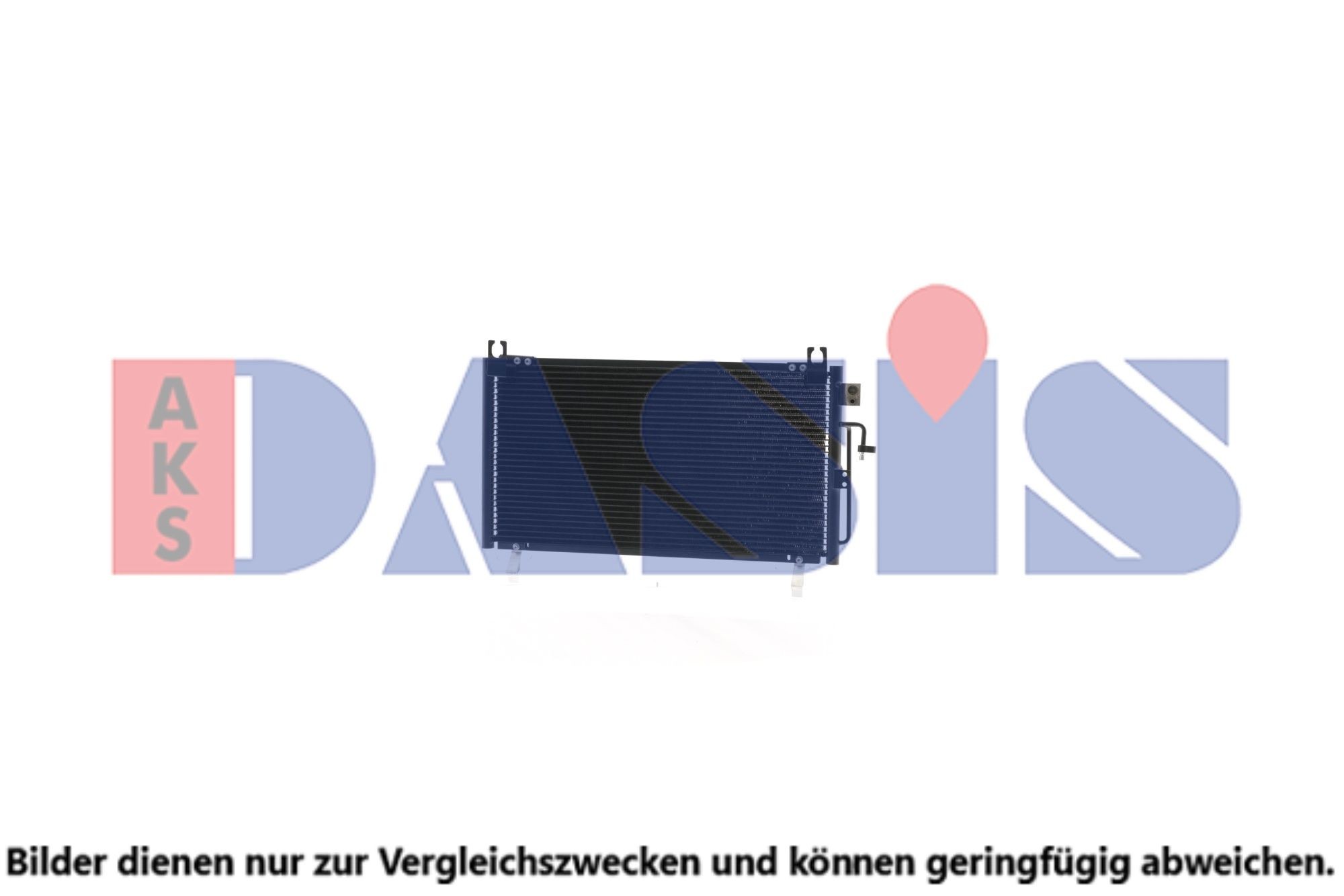 AKS DASIS Air conditioning condenser Article number: 232004N cheaply