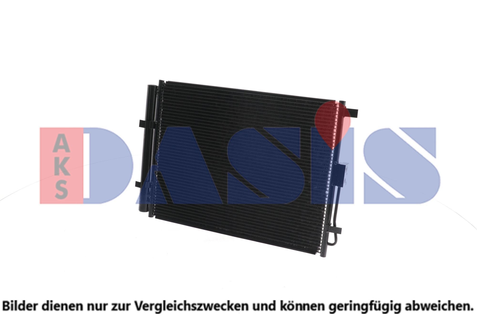 AKS DASIS Air conditioning condenser Article number: 562061N cheaply
