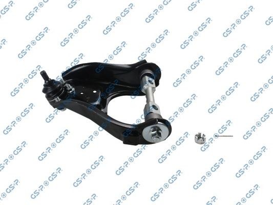 GSP Suspension arm Article number: S061241 cheaply