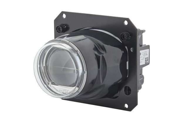 HELLA Insert, headlight Article number: 1LL 012 758-411 cheaply
