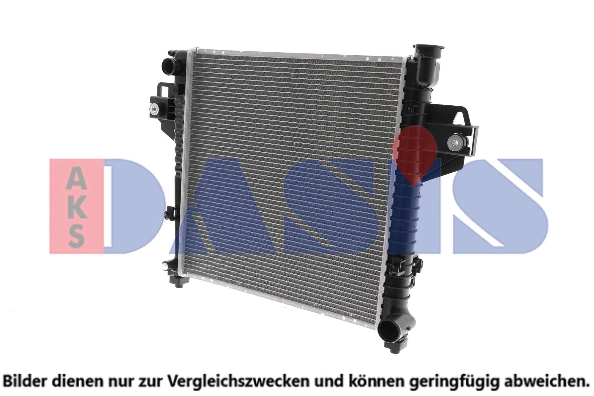 AKS DASIS Engine radiator Article number: 520156N cheaply
