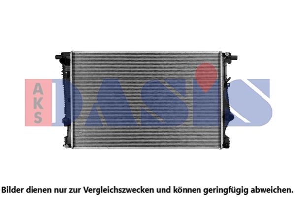 AKS DASIS Engine radiator Article number: 520157N cheaply