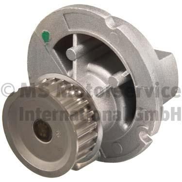 KOLBENSCHMIDT Piston Article number: 41086610 cheaply