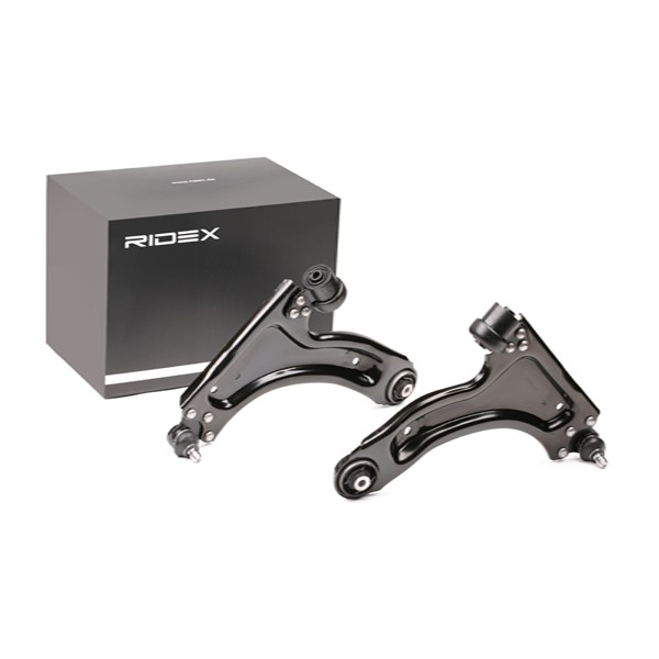 RIDEX 772S0143 Remondikomplekt,õõtshoob 207 1.4 75 HP Bensiin 2015