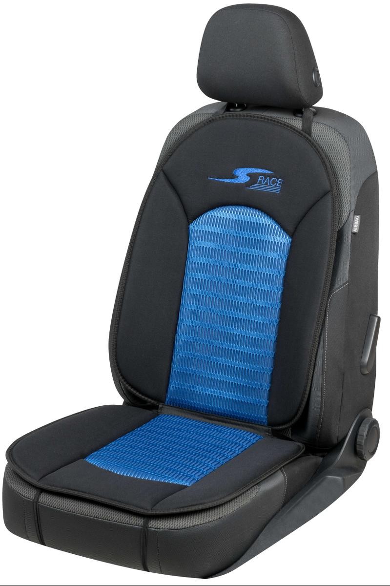 WALSER Setebeskytter S-Race artikkelnummer: 11653 billig