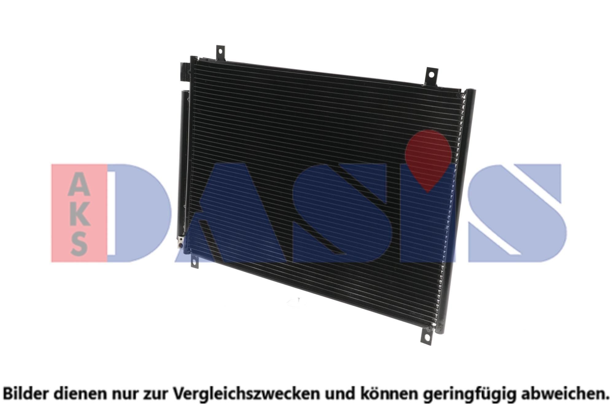 AKS DASIS Air conditioning condenser Article number: 322035N cheaply