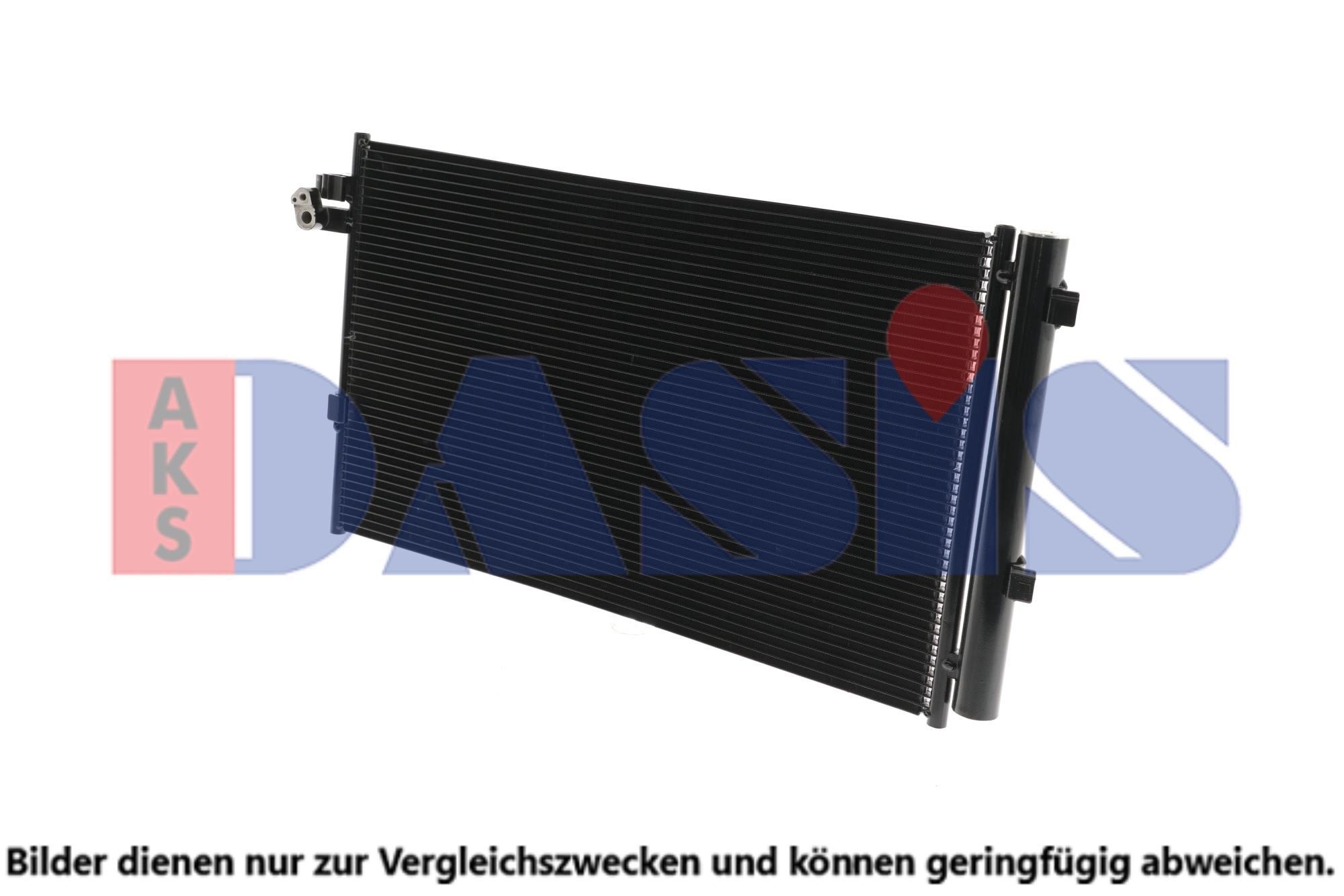 AKS DASIS Air conditioning condenser Article number: 052034N cheaply