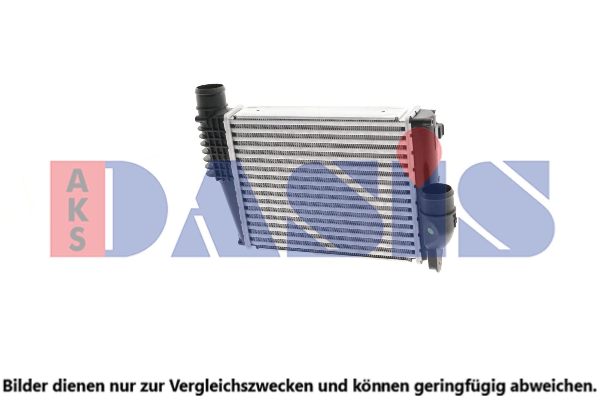 AKS DASIS Intercooler Article number: 067025N cheaply