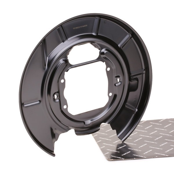 RIDEX Splash Panel, brake disc Article number: 1330S0136 cheaply